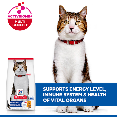 Hill's Science Plan Mature Adult 7+ Cat Chicken 1.5kg