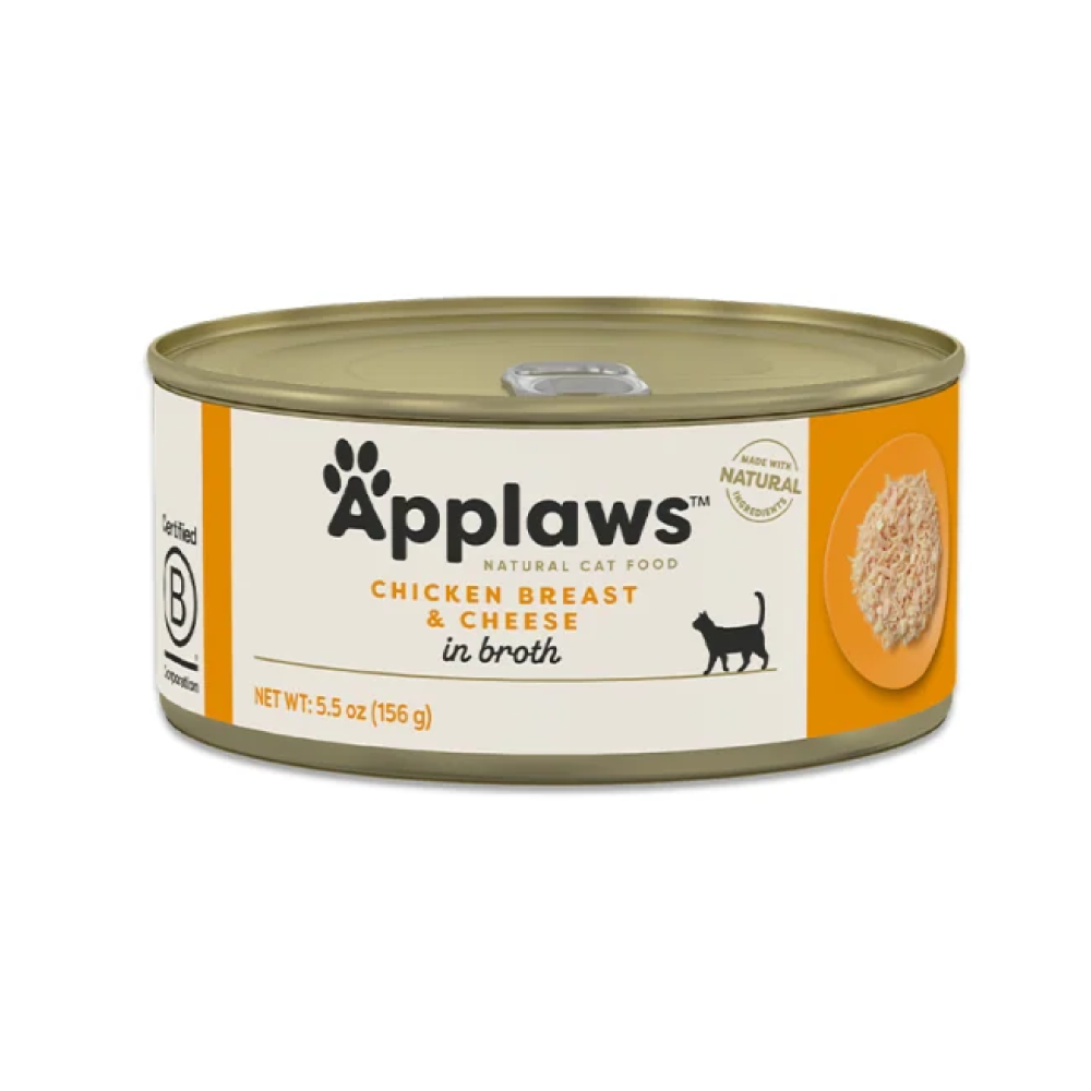 Applaws Tin Chicken Breast & Cheese in Broth 156g