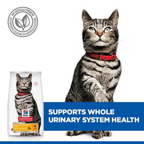 Hill's Science Plan Urinary Health Adult Cat Chicken 1.5kg