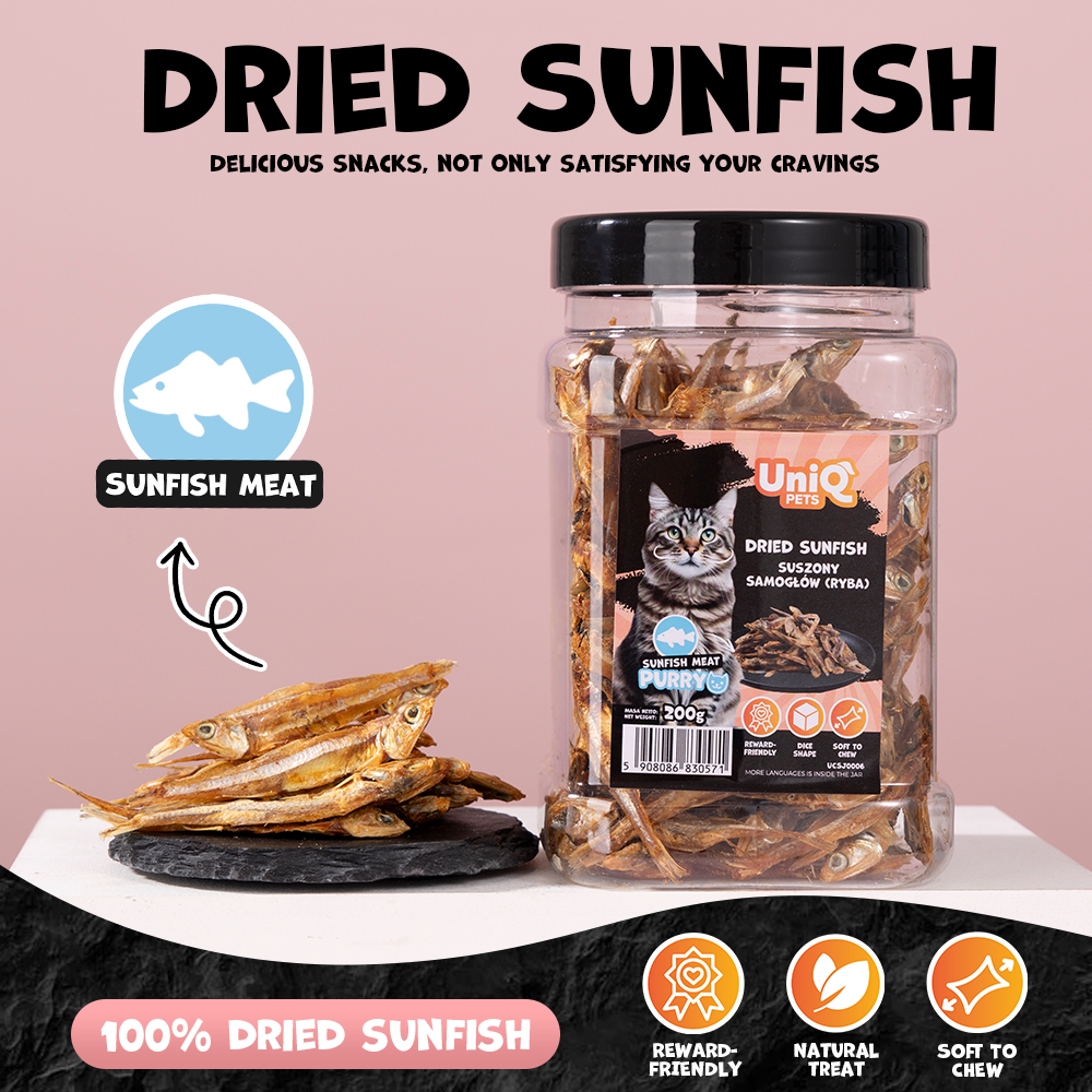 UNIQ PETS CAT SNACKS PURRY Dried Japanese Anchovy Jar 200g