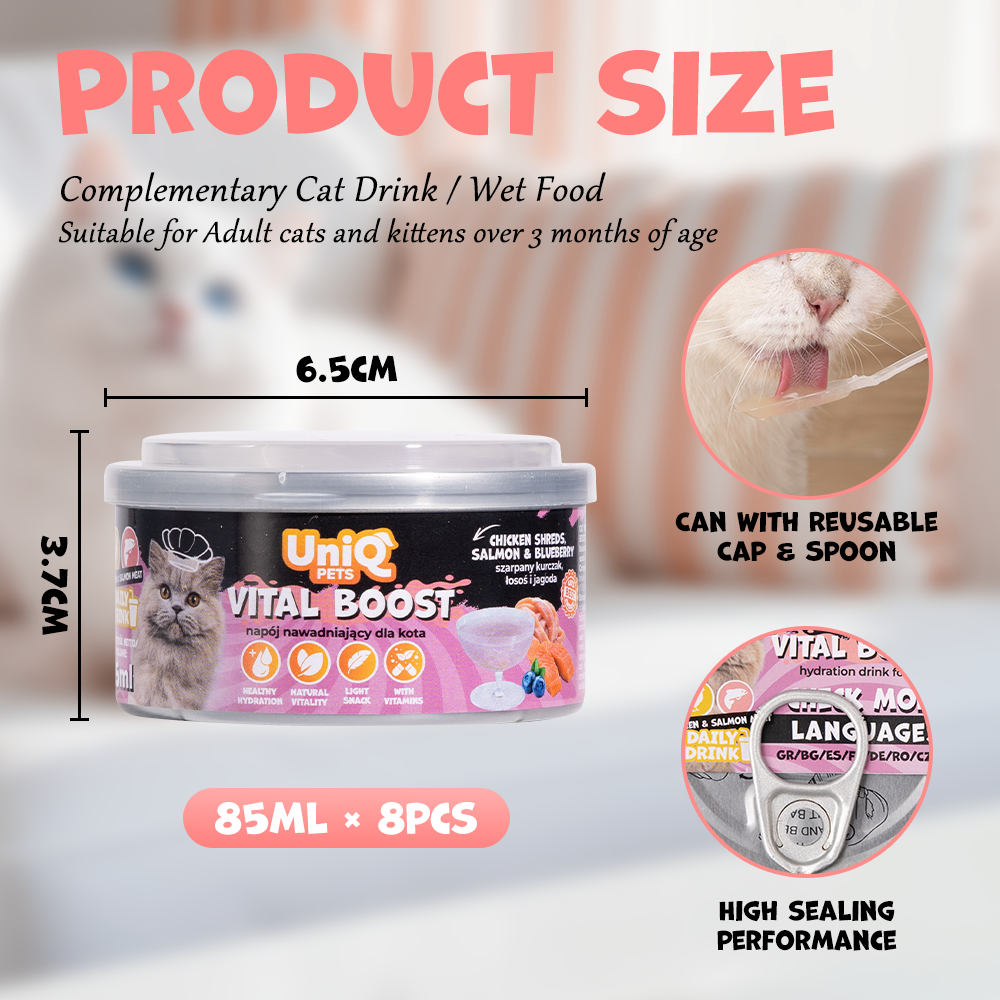 UNIQ PETS CAT WET DAILY DRINK VITAL BOOST Chicken Shreds, Salmon & Blueberry 85ml