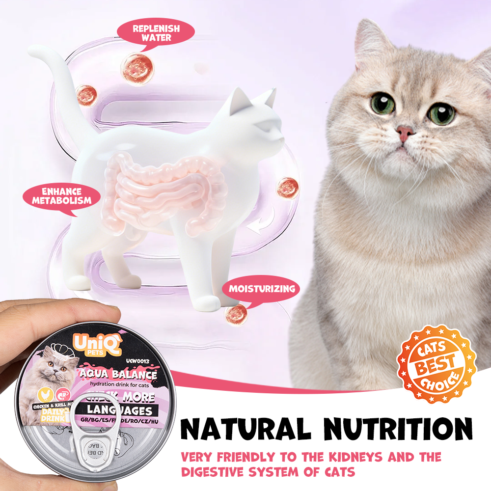 UNIQ PETS CAT WET DAILY DRINK AQUA BALANCE Chicken Shreds, Krill & Alfalfa, 85ml