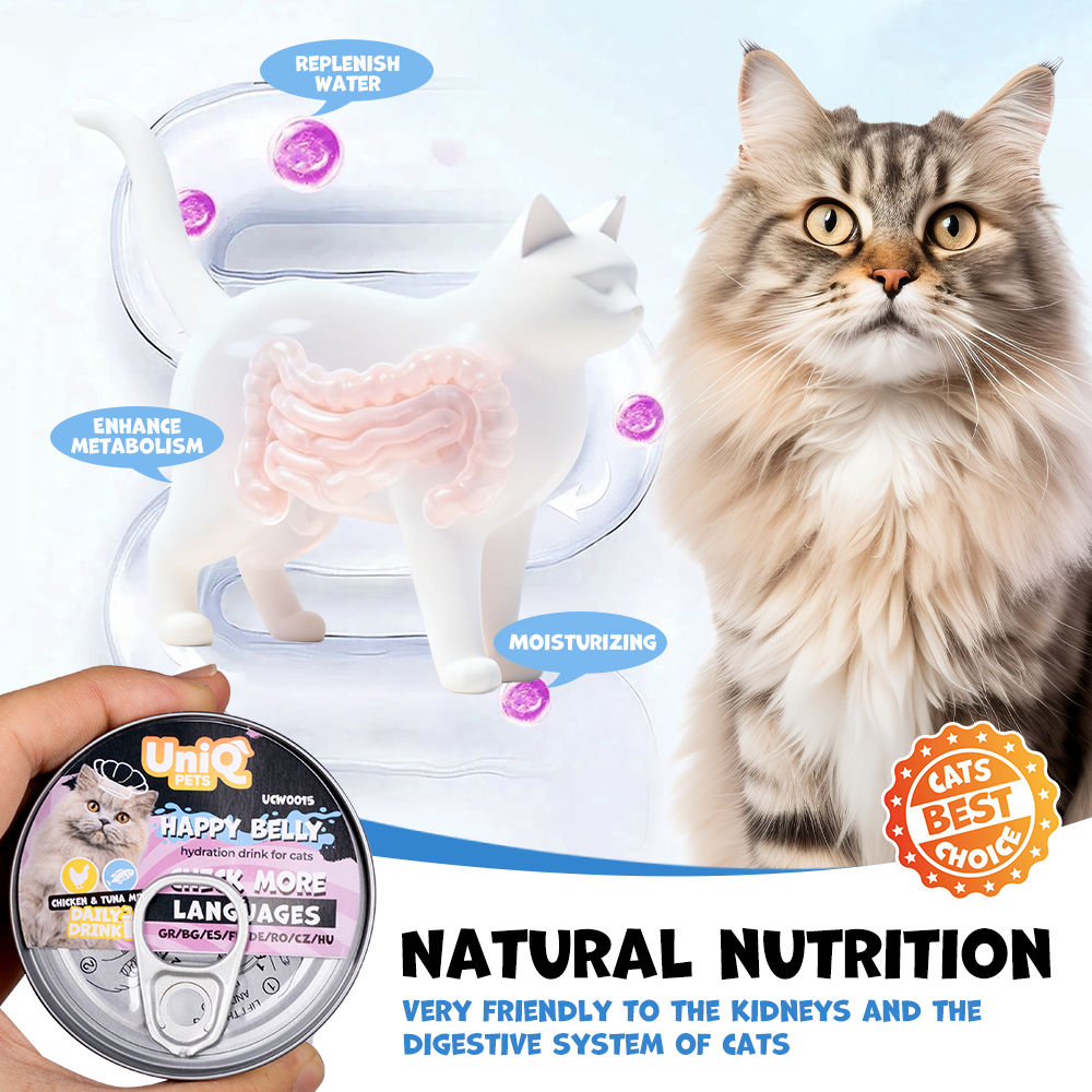 UNIQ PETS CAT WET DAILY DRINK HAPPY BELLY Chicken Shreds, Tuna & Raspberry 85ml