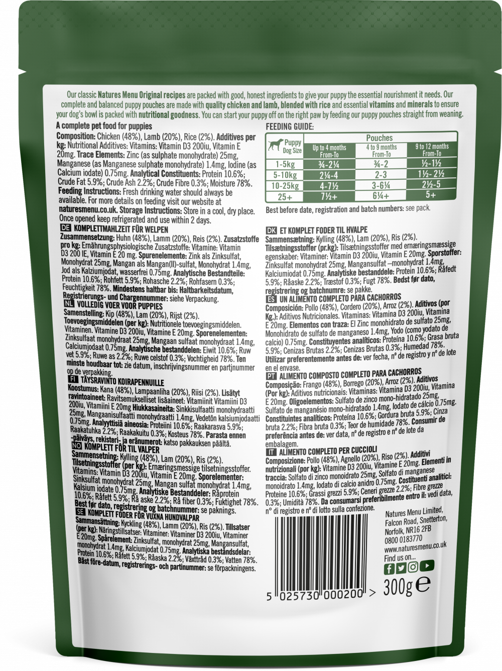 Natures Menu Junior Chicken With Lamb Pouches 300g