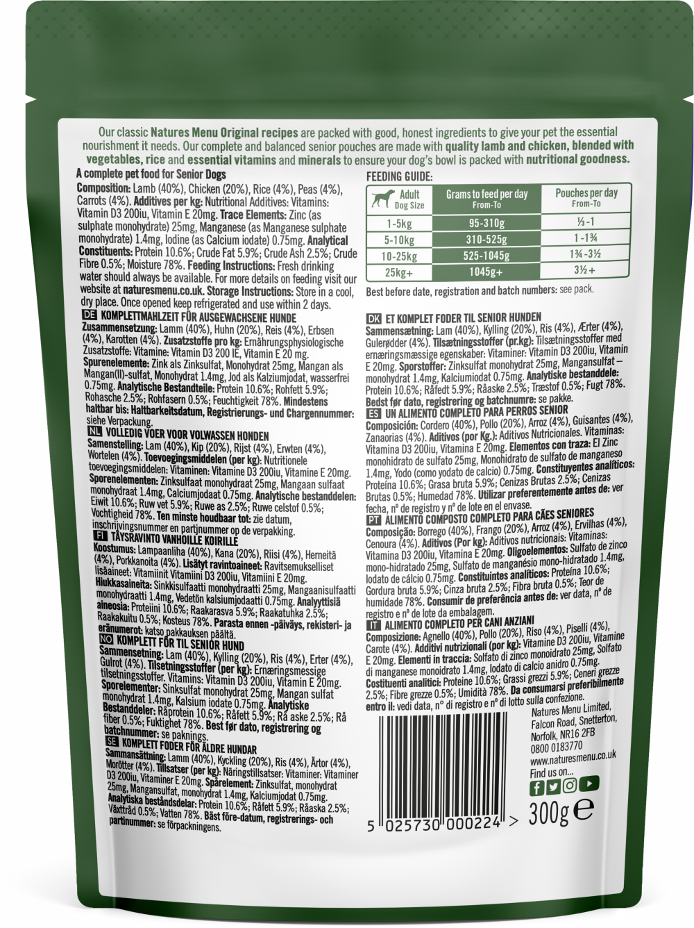 Natures Menu Senior Lamb With Chicken Pouches 300g