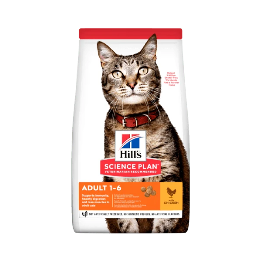 Hill's Science Plan Adult Cat Chicken 1.5kg